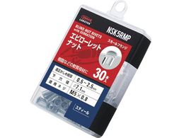 uebNX [bgibg EX`[ GRpbN 2.5 M5X0.8 30 NSK5RMP