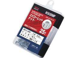 uebNX [bgibg EX`[ GRpbN 3.5 M6X1.0 25 NSK6RMP