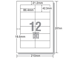 G[ [U[px A4 12 lӗ] 500 28642