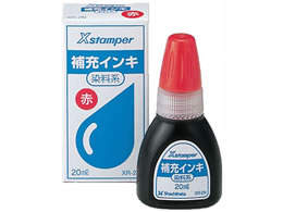 V`n^ [CL 20ml n(X-200) XR-2NAJ