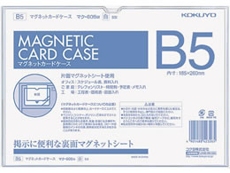 RN }OlbgJ[hP[X B5  }N-605W