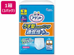 Aeg^炳pc jp LTCY 20~3pbN