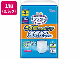 Aeg^炳pc jp MTCY 22~3pbN