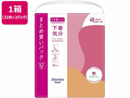 Aeg ^pc C GKgsNx[W L32 2P