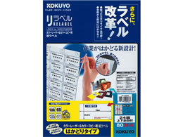 RN [U[͂ǂ胉x24 ㉺]100 LBP-E80366