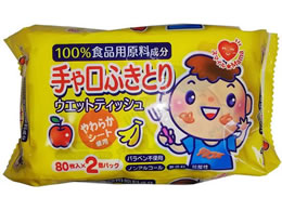 �e�B�[�E�G�C�`�E�e�B�[ �����ӂ��Ƃ�E�G�b�g�e�B�b�V�� 80���~2��