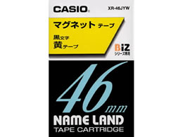 JVI l[hpe[v }Olbg 46mm   XR-46JYW