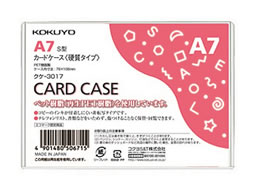 RN n[hJ[hP[X(d) ĐPET A7 NP-3017