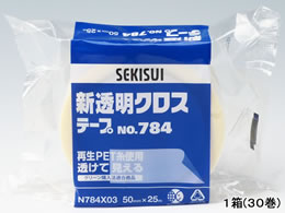 ZLXC VNXe[vNo.784 50mm~25m 30 N784X03