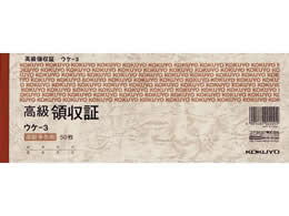 RN ̎ 10 EP-3