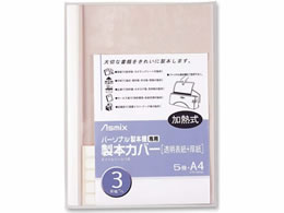 AXJ {Jo[ w3mm zCg 5 BH-304