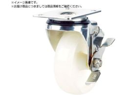 SAMSONG XeXpLX^[  iC75mm u[Lt TP5130-NYL-SUS-TLB