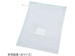 ���{�i�[�X�Y�� �Ɩ��p����l�b�g(���b�N�x���g��)�� 7-5948-03