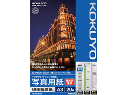 RN CNWFbgʐ^p A3 20 KJ-D11A3-20