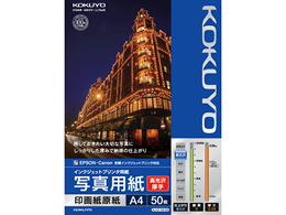 RN CNWFbgʐ^p A4 50 KJ-D11A4-50