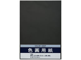 �}���A�C �F��p�� N861 ���� 10�� P�G-N86D