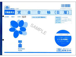 {@ 䒠() B5 30 J21