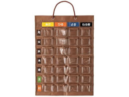 �}�c���V PVC����J�����_�[ ��������J�����_�[ 25-5503-00 MY-8116(�u���E��)