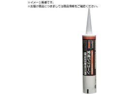 TRUSCO ϐVR[ O[ 333ml TRHS333-GL