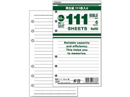 CC 111ptB TCY 6.5mmrm[g111 zCg