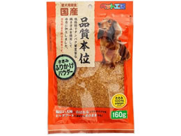 ybgCu[ ybgH[ ݂ӂ肩pE_[ 160g