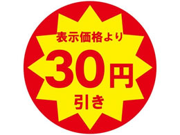 wCR[ ^bNx lV[ 30~ 504