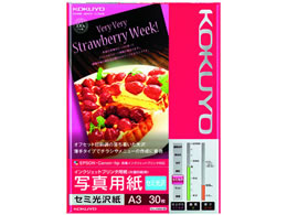 RN CNWFbgʐ^p Z~ A3 30 KJ-J14A3-30