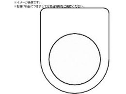 TRUSCO �X�C�b�`���� ���n ��22.5 5������ P22-0-5P