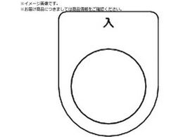 TRUSCO �X�C�b�`���� �� �� ��22.5 5������ P22-11-5P