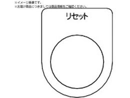 TRUSCO �X�C�b�`���� ���Z�b�g �� ��22.5 5������ P22-13-5P