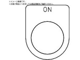 TRUSCO �X�C�b�`���� ON �� ��22.5 5������ P22-5-5P