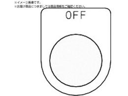 TRUSCO �X�C�b�`���� OFF �� ��22.5 5������ P22-6-5P