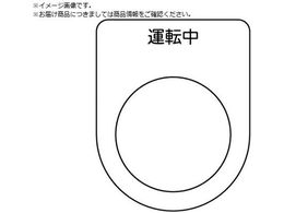 TRUSCO �X�C�b�`���� �^�]�� �� ��22.5 5������ P22-9-5P