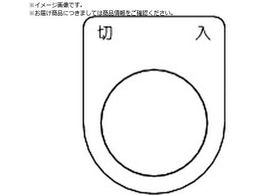 TRUSCO �X�C�b�`���ؓ� �� ��25.5 5������ P25-4-5P