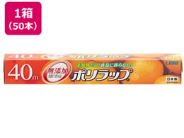 FtB |bv 30cm~40m 50{