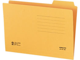 RN 3JbgtH_[(3o) A5 Ntg 20 A5-3F-3N