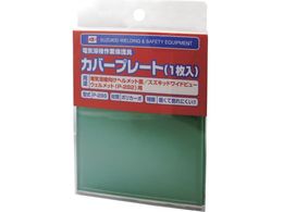 SUZUKID Chr[EFbgpJo[v[g P-286