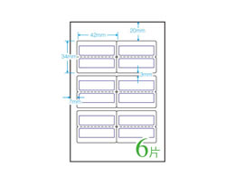 j`o PCxCfbNX g 42*34mm90 PC-134B