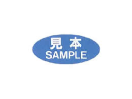 wCR[ ^bNx No.106 u{v 300 #7062610