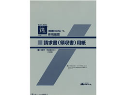 {@ (̎)P[ ŊzEO