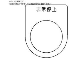 TRUSCO �X�C�b�`���� ����~ �� ��30.5 5������ P30-50-5P