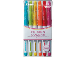 �p�C���b�g �t���N�V�����J���[�Y