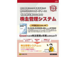 {@ ǗVXe }`CZX NET234