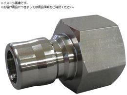 FLOBAL ���H�J���^�N�C�b�N�J�b�v�����O TS-8PF SUS304 TS-8PF SUS304