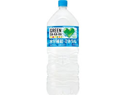 Tg[ GREEN DAEKAERA 2L