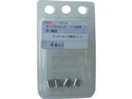 jbT`FC I[oX[u 1.5mmp 4 P-982