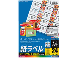 RN J[LBP&PPCp xA4 24100 LBP-F194N