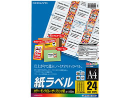 RN J[LBP&PPCp xA4 24100 LBP-F7159-100N