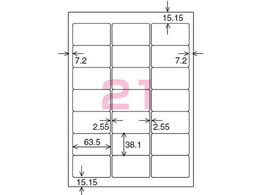 コクヨ カラーLBP&PPC用 紙ラベルA4 21面20枚 LBP-F7160-20N