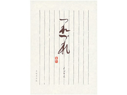 RN ŕⳂÂ Z~B5cr10s35 q-326N